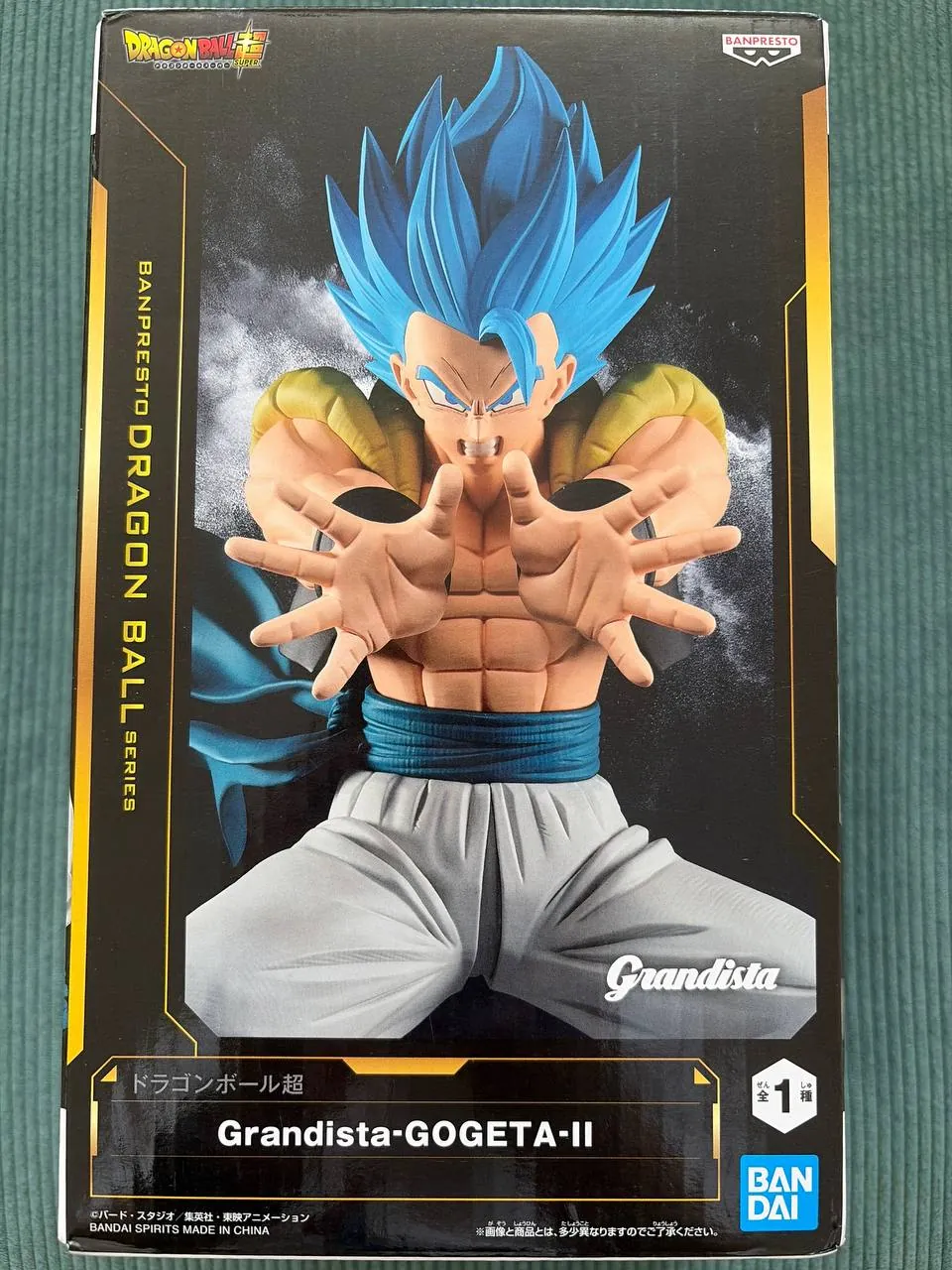 Сборная фигурка Dragon Ball аниме 25см 1