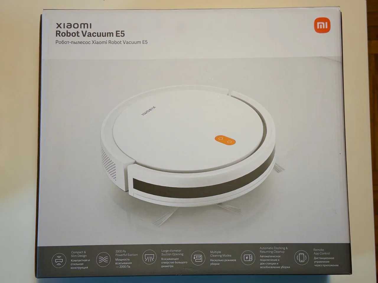 Робот-пылесос Xiaomi Robot Vacuum E5 2