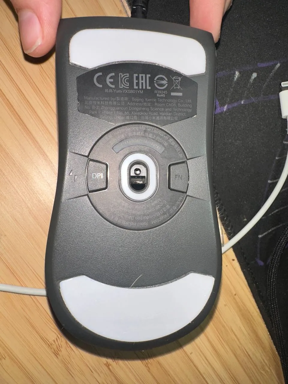 Игровая мышь Xiaomi Gaming Mouse Lite 1