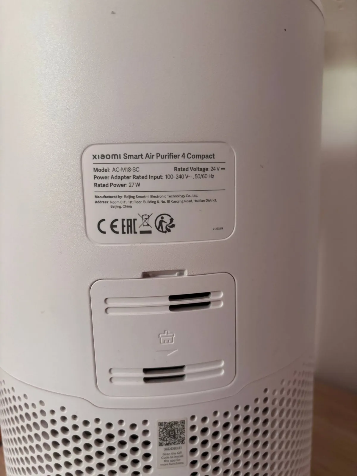Xiaomi Smart Purifier 4 Compact очиститель воздуха 2