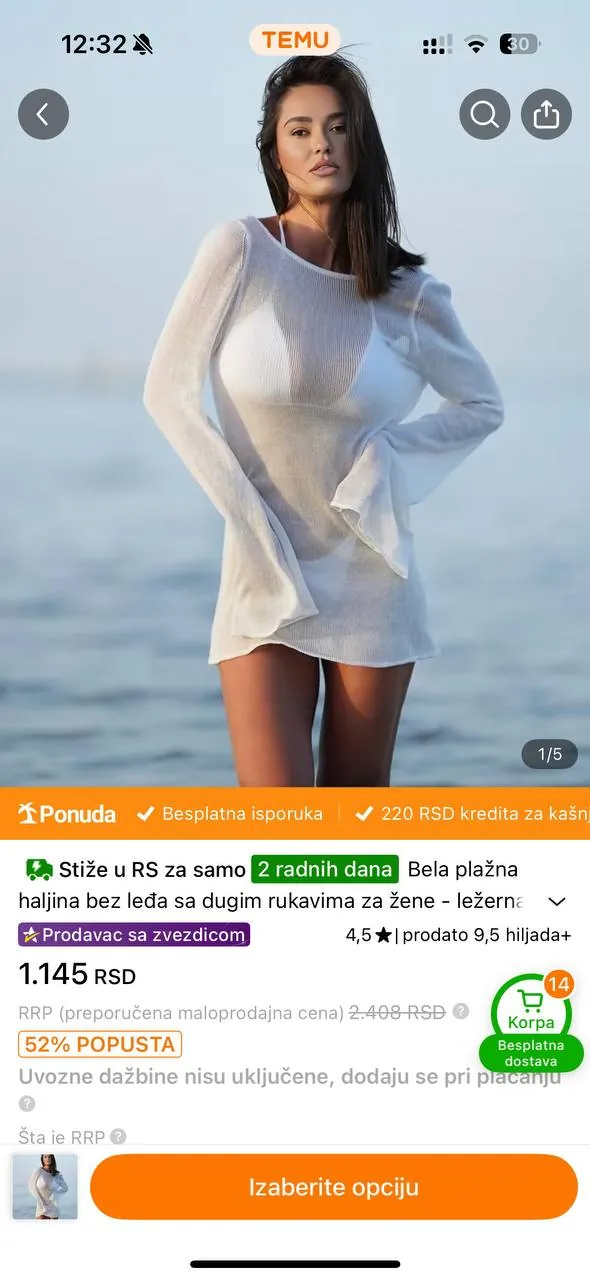 Летняя обувь для девочки и пляжное платье 2