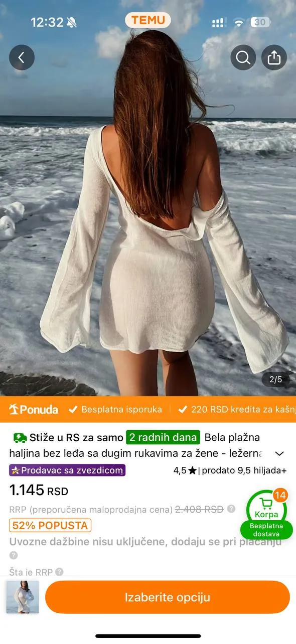 Летняя обувь для девочки и пляжное платье 3