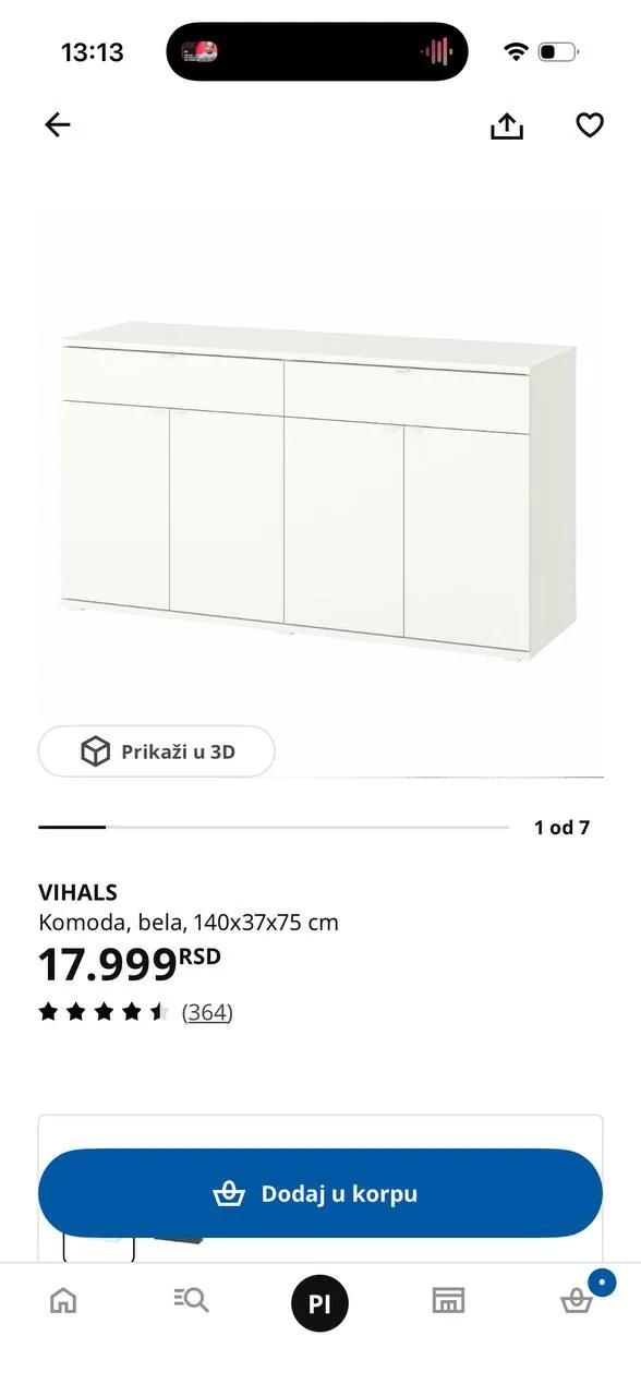 Комод IKEA VIHALS 140×37×75 белый Белград 1