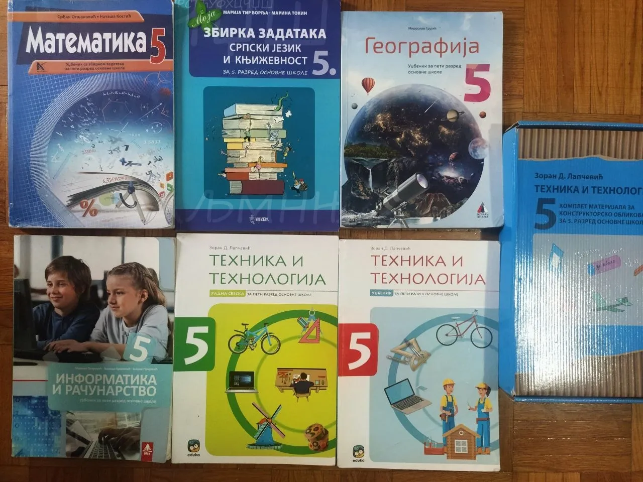 Миниатюра 1