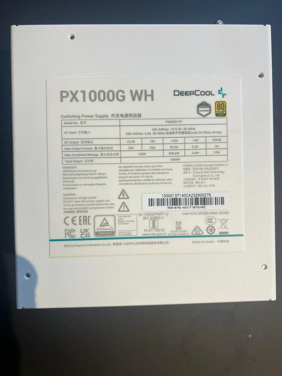 Блок питания DeepCool PX1000G 1000W белый 3