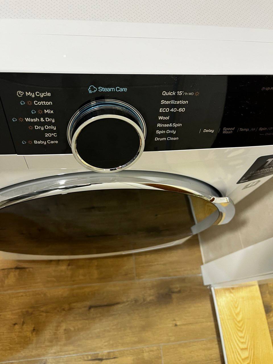 Продаётся трёхкомнатная квартира в Суботице 9