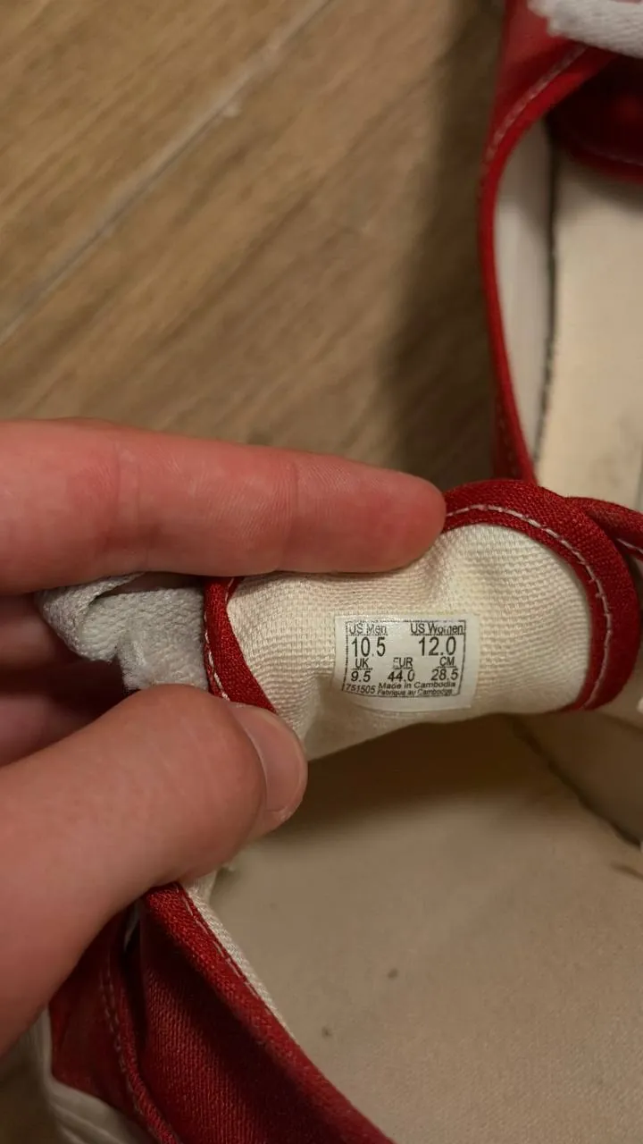 Кеды Vans с эффектом потёртости размер 44 3