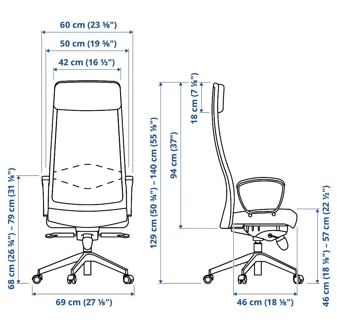 Офисное кресло IKEA Markus 2