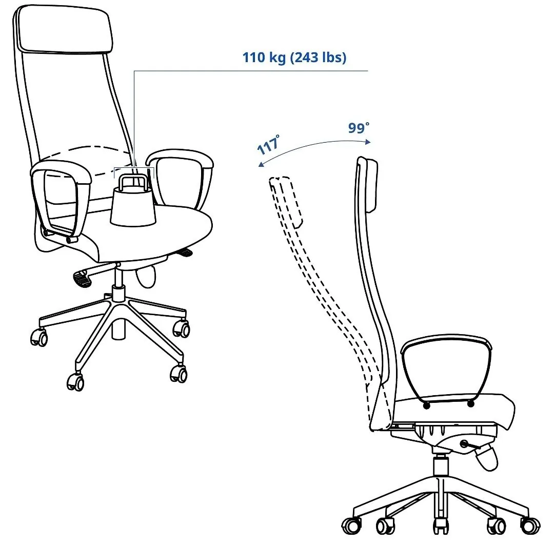 Офисное кресло IKEA Markus 3