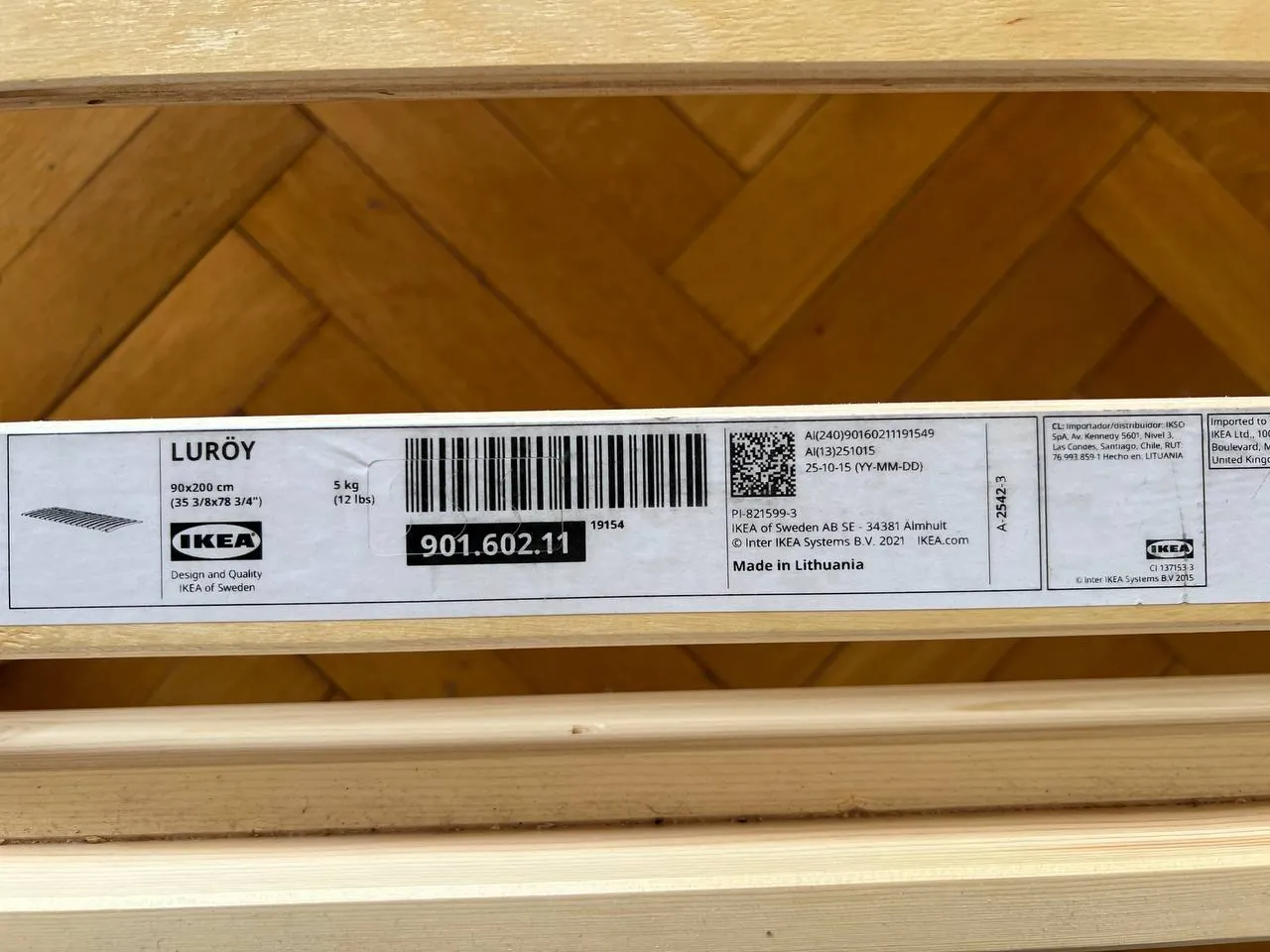 Кровать IKEA матрас Dreamzone Jysk 4900 4