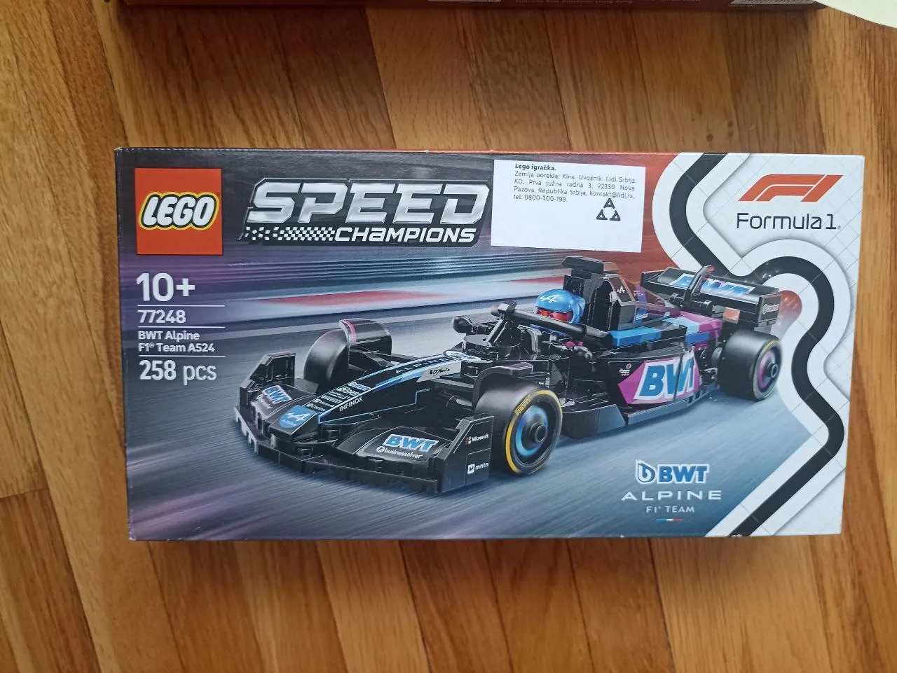 Lego полный комплект с инструкцией 1