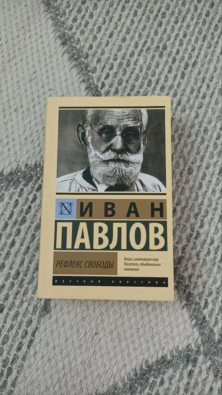 Книги и карты Таро 5