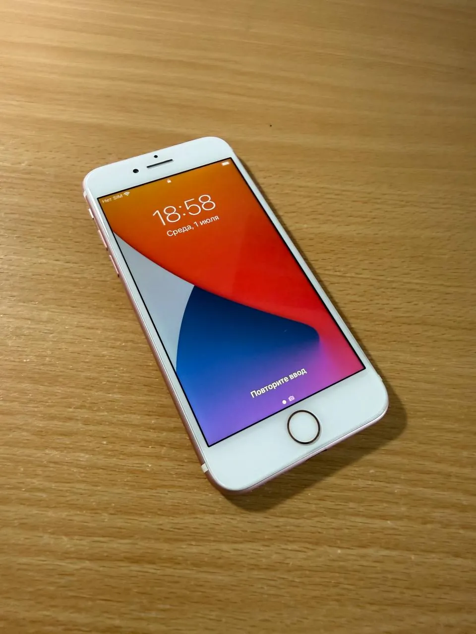 iPhone 7 бу хорошее состояние 1