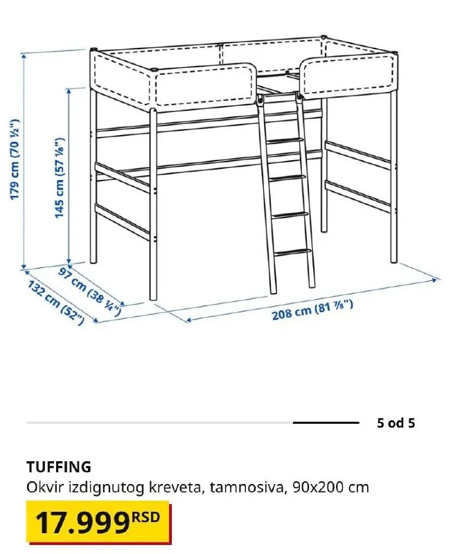 Кровать IKEA с матрасом разобранная 3
