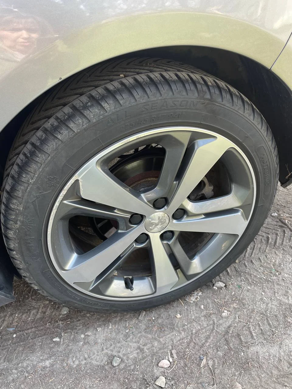 Peugeot 308 Blue HDI 2