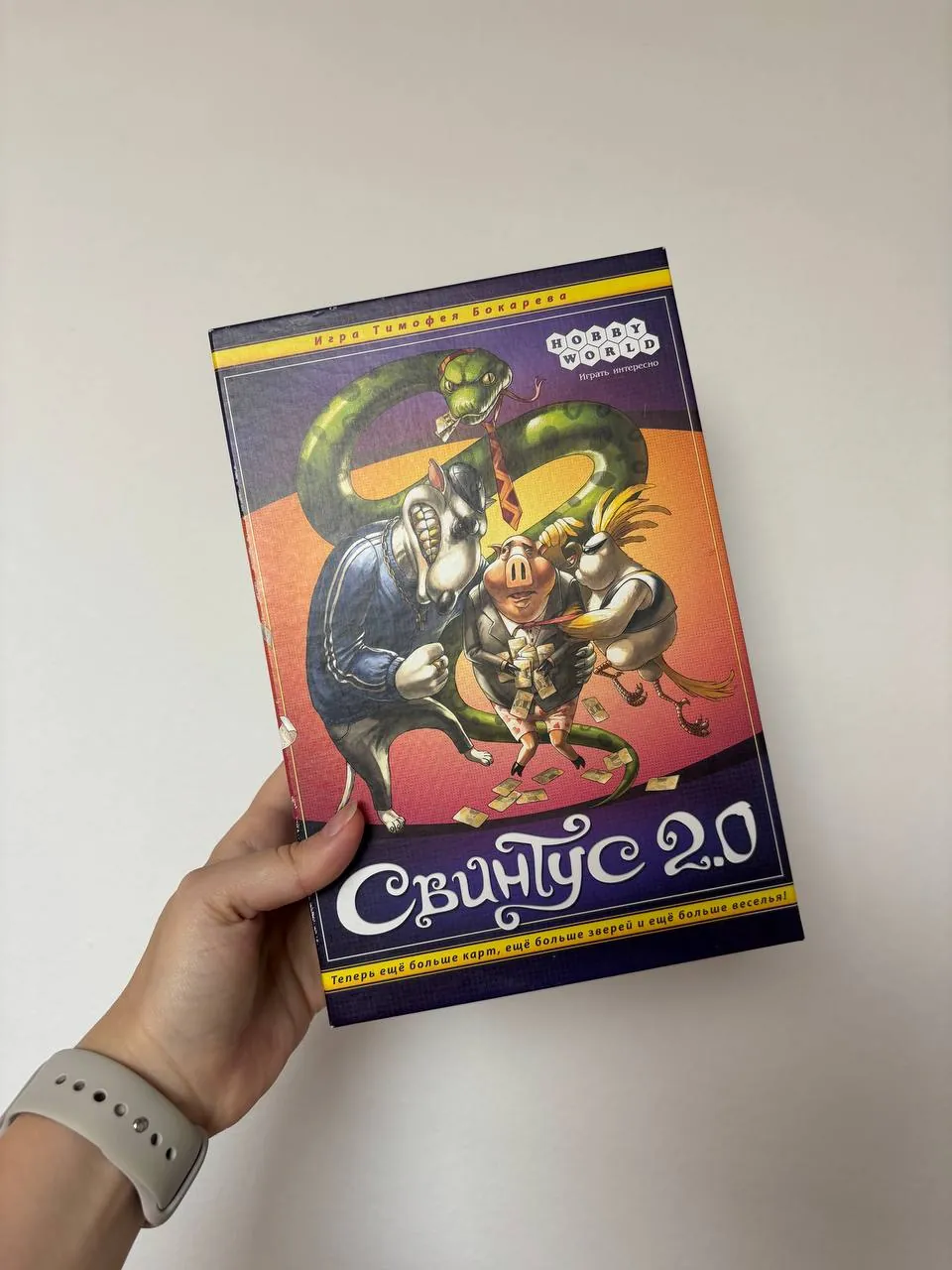 Настольные игры Нуар UNO Свинитус 3