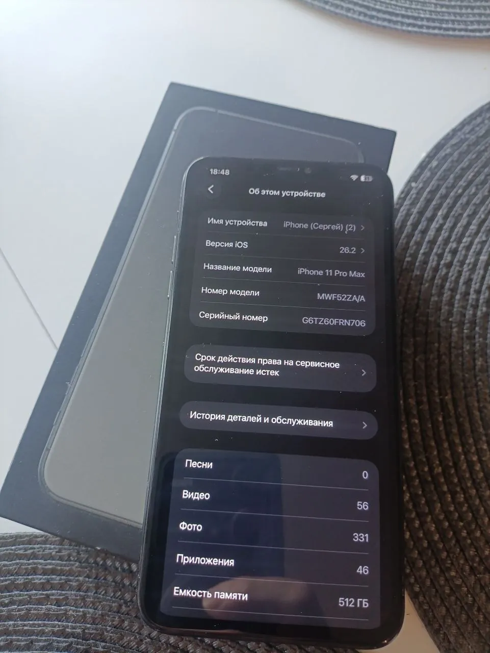 iPhone 11 Pro Max 512 ГБ с дефектами 2