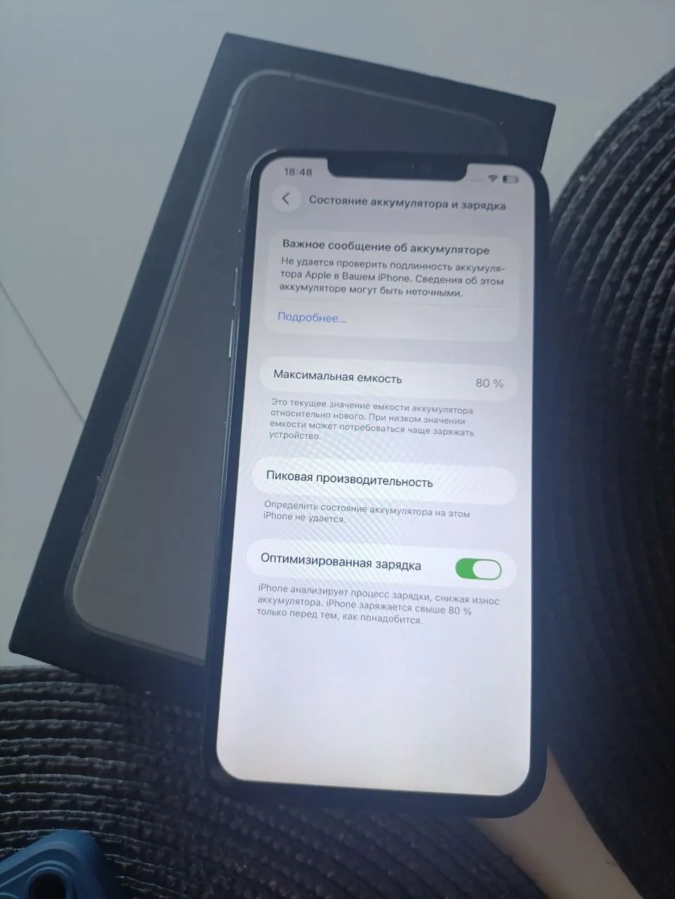 iPhone 11 Pro Max 512 ГБ с дефектами 1