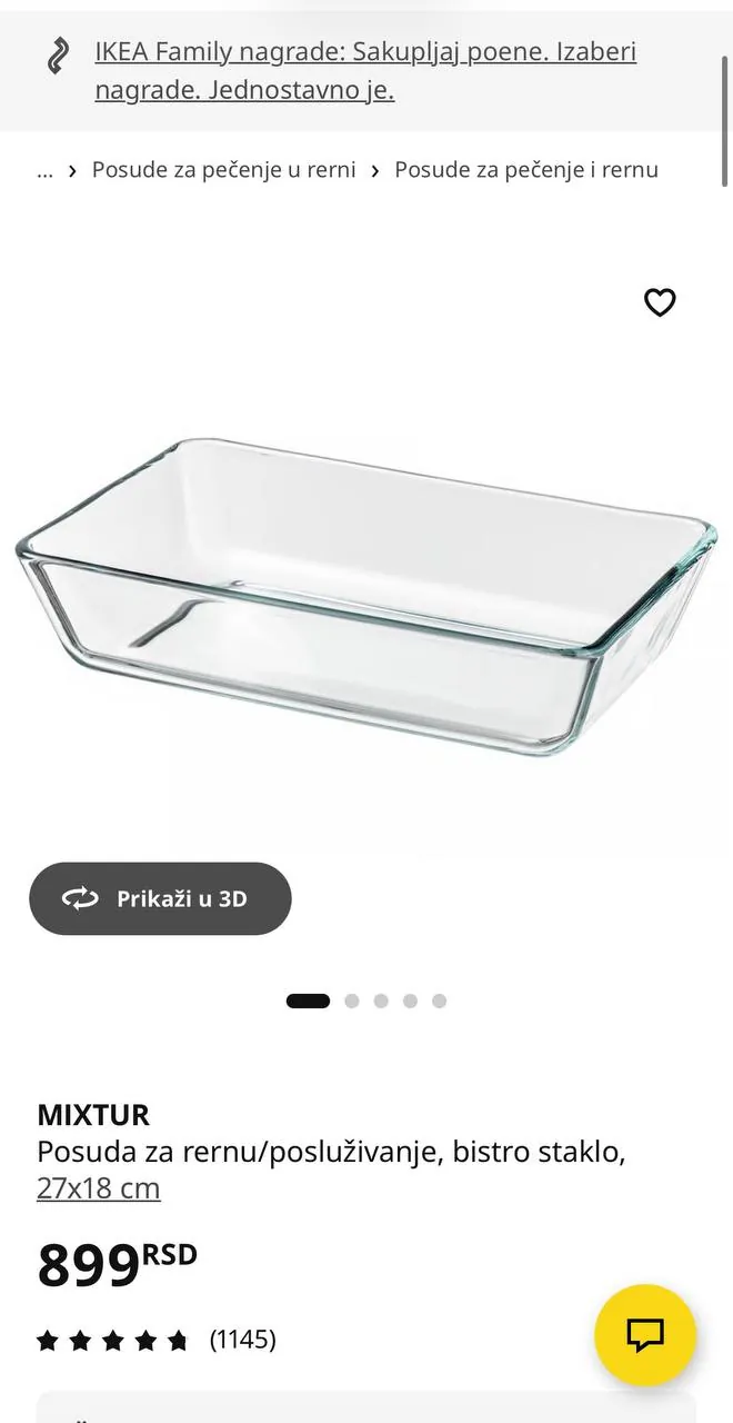 Миниатюра 9