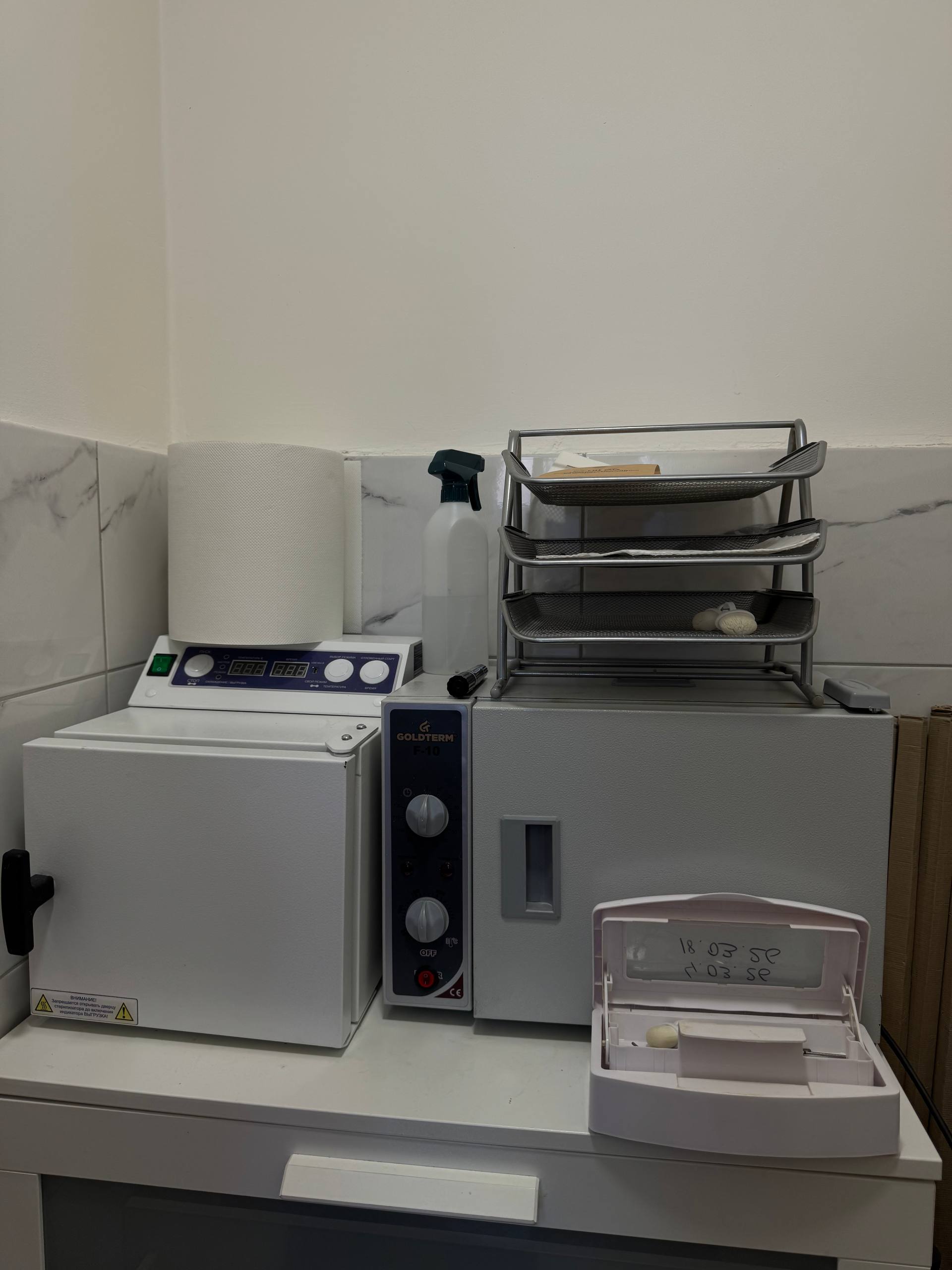 Аренда рабочего места для мастера 3