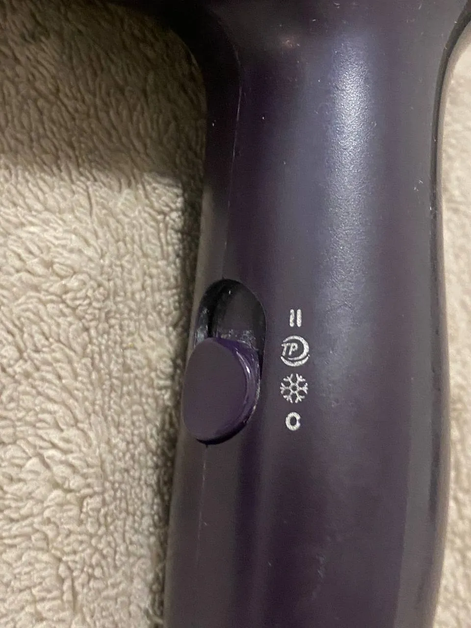 Фен Philips Белград Дорчол 3
