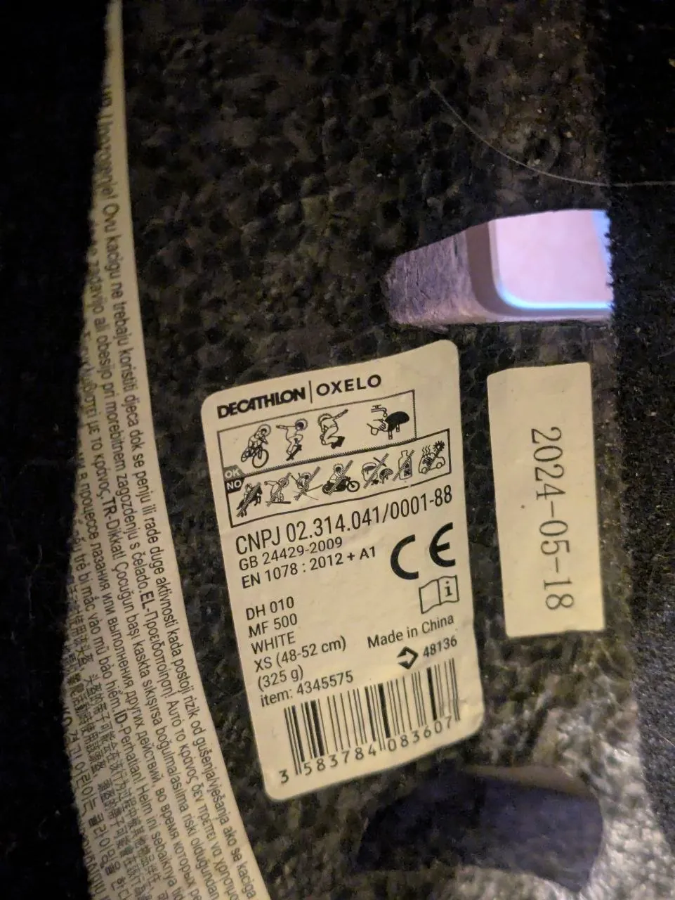 Детские шлемы Decathlon два по 300 2