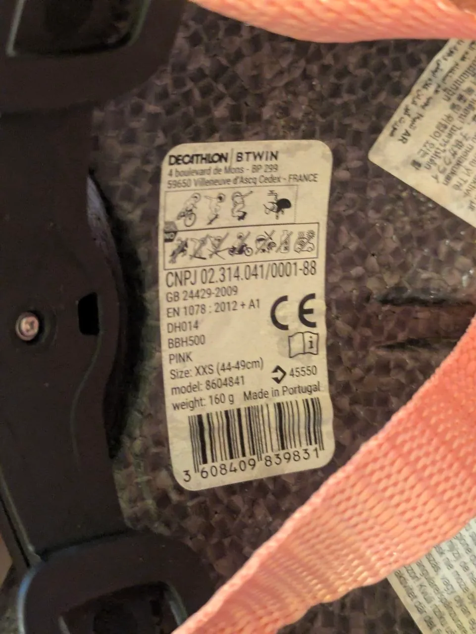 Детские шлемы Decathlon два по 300 3
