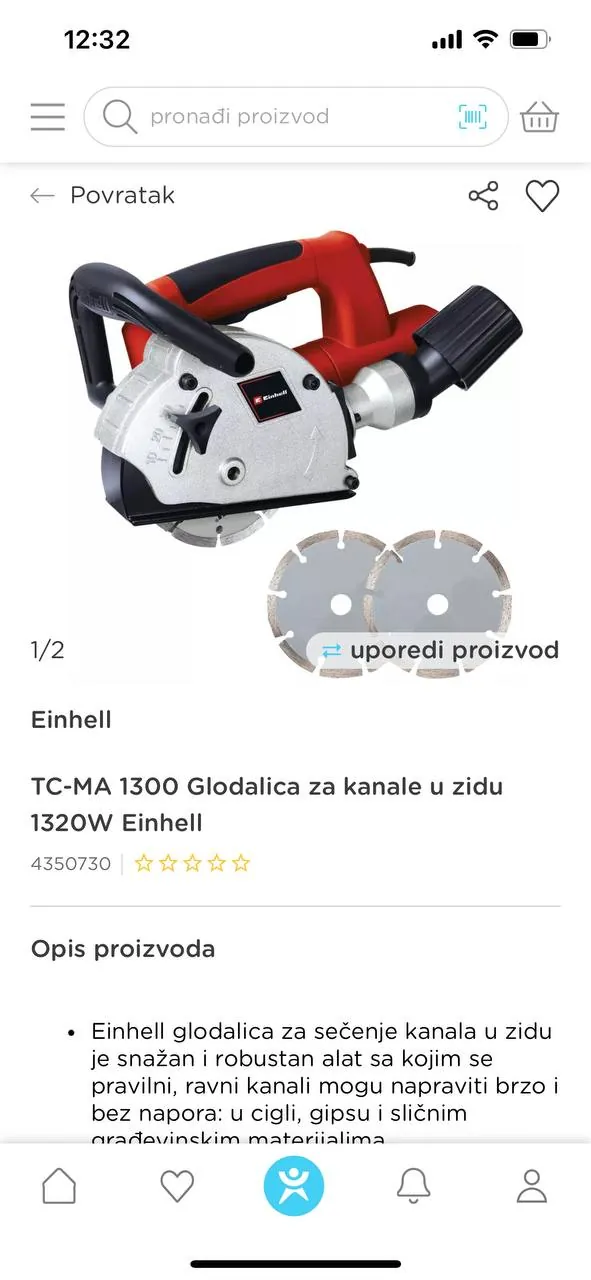 Штробарез Einhell 1300 Вт 3