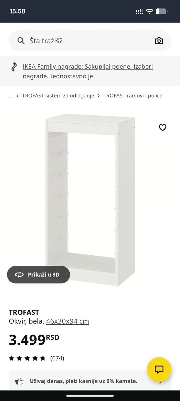 Шкаф IKEA Kallax и TROFAST хранение 4