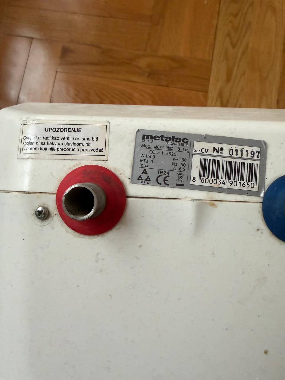 Водонагреватель проточный 2