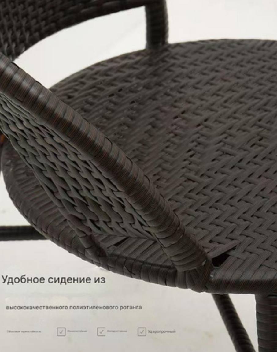 Набор мебели для балкона/сада 4