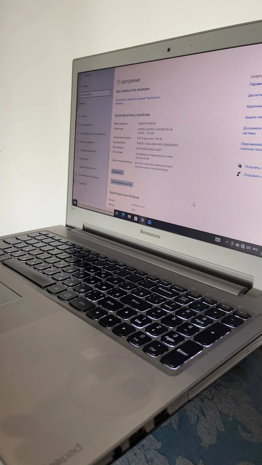 Ноутбук Lenovo Z500 i7-3612QM 8GB 890GB 15.6 1