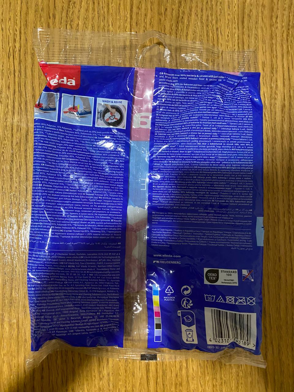 Насадка на швабру Vileda 4