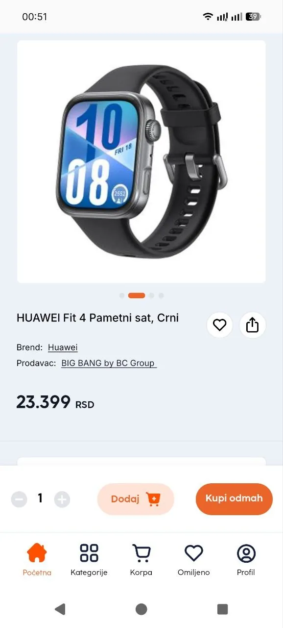 Миниатюра 5