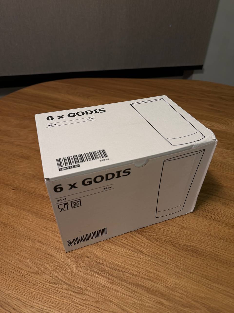 Стаканы из IKEA 1