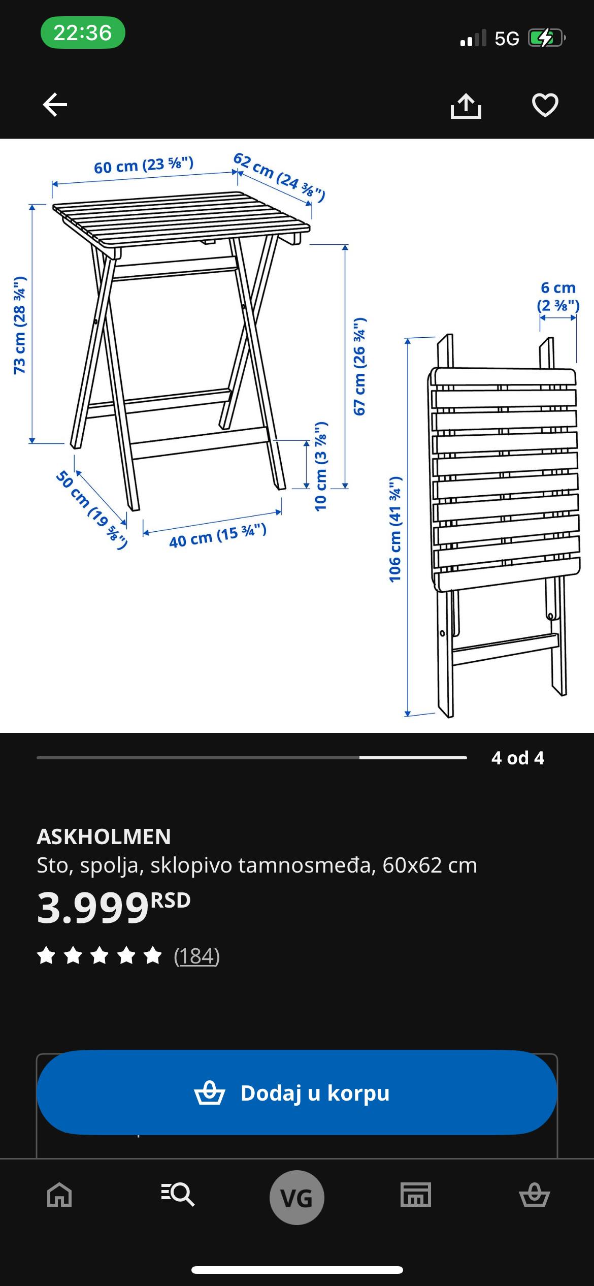Икеевский деревянный столик 2