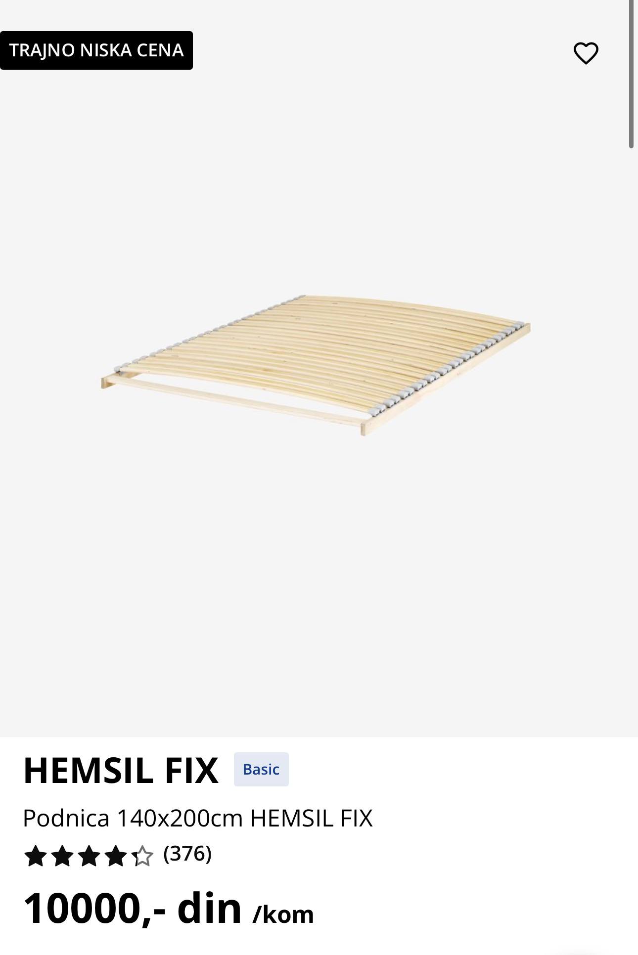 Основание под матрас из jysk 1