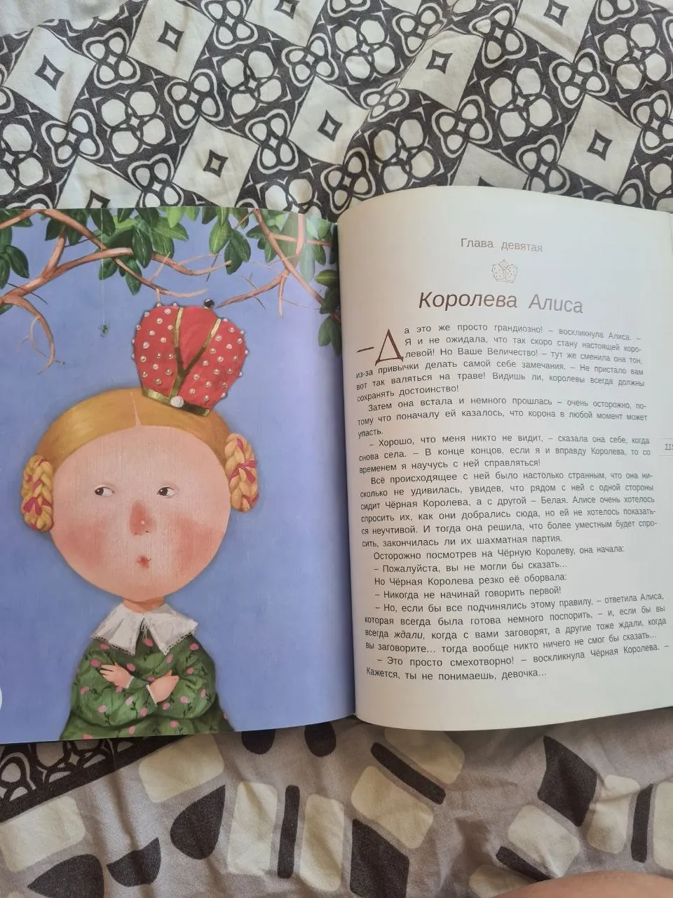 Книги б/у по 450 динаров каждая 4
