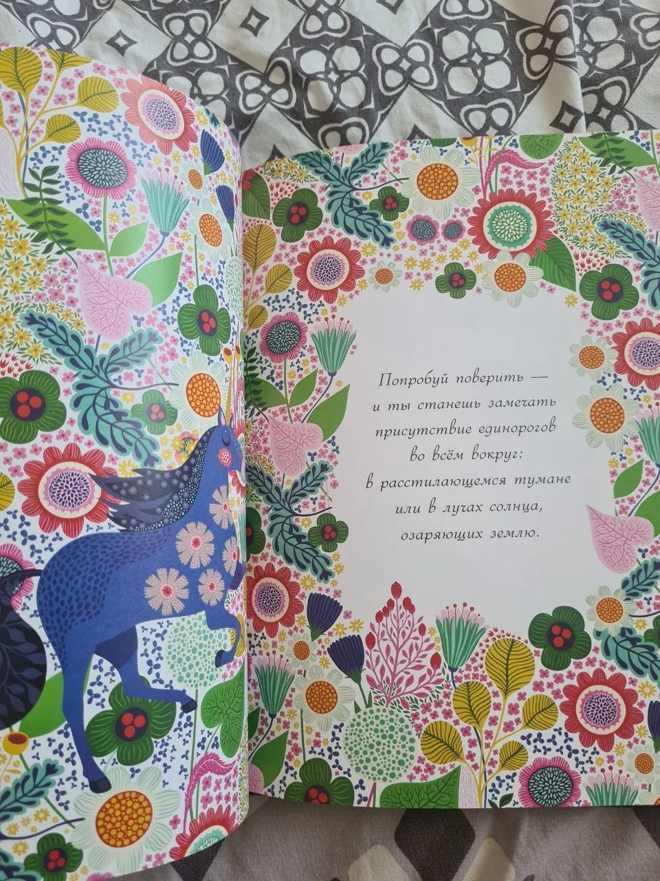 Книги б/у по 450 динаров каждая 9