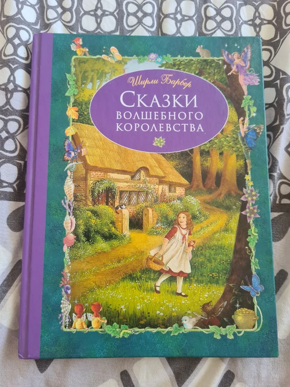 Книги б/у по 450 динаров каждая 5