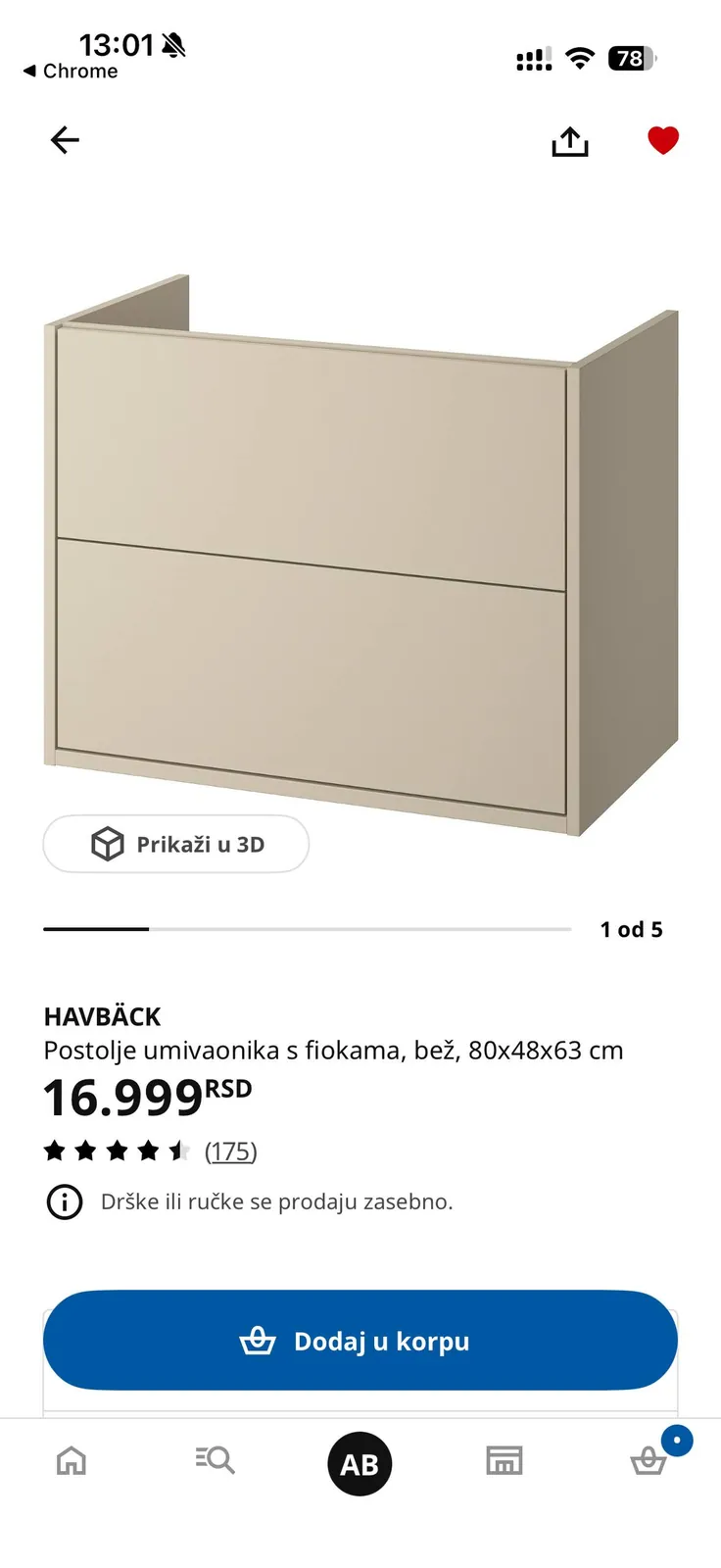 Миниатюра 1