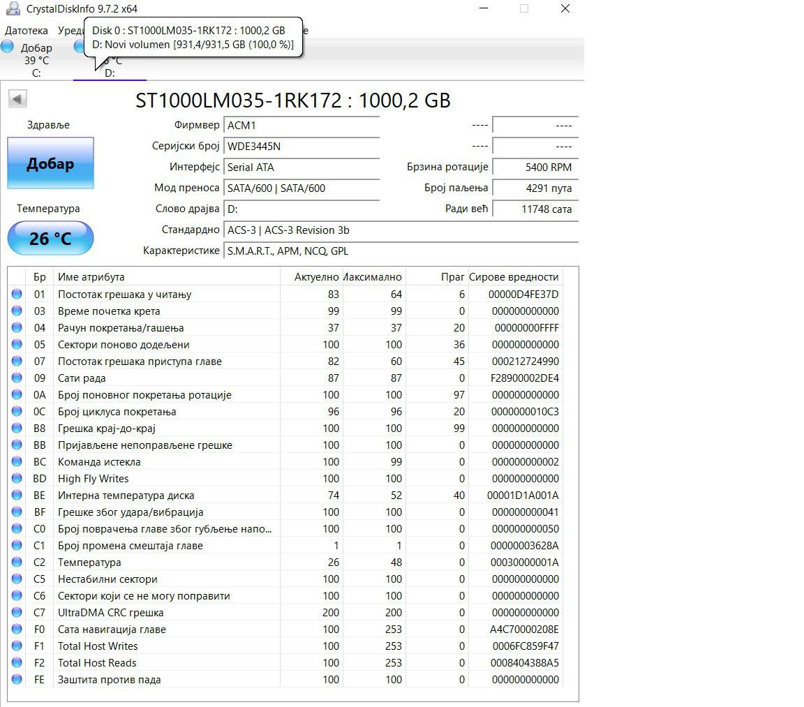 Acer Aspire E5-575G 5