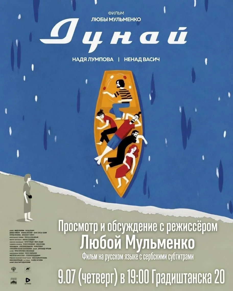 Миниатюра 1