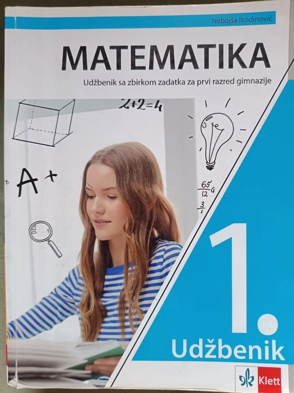 Миниатюра 3