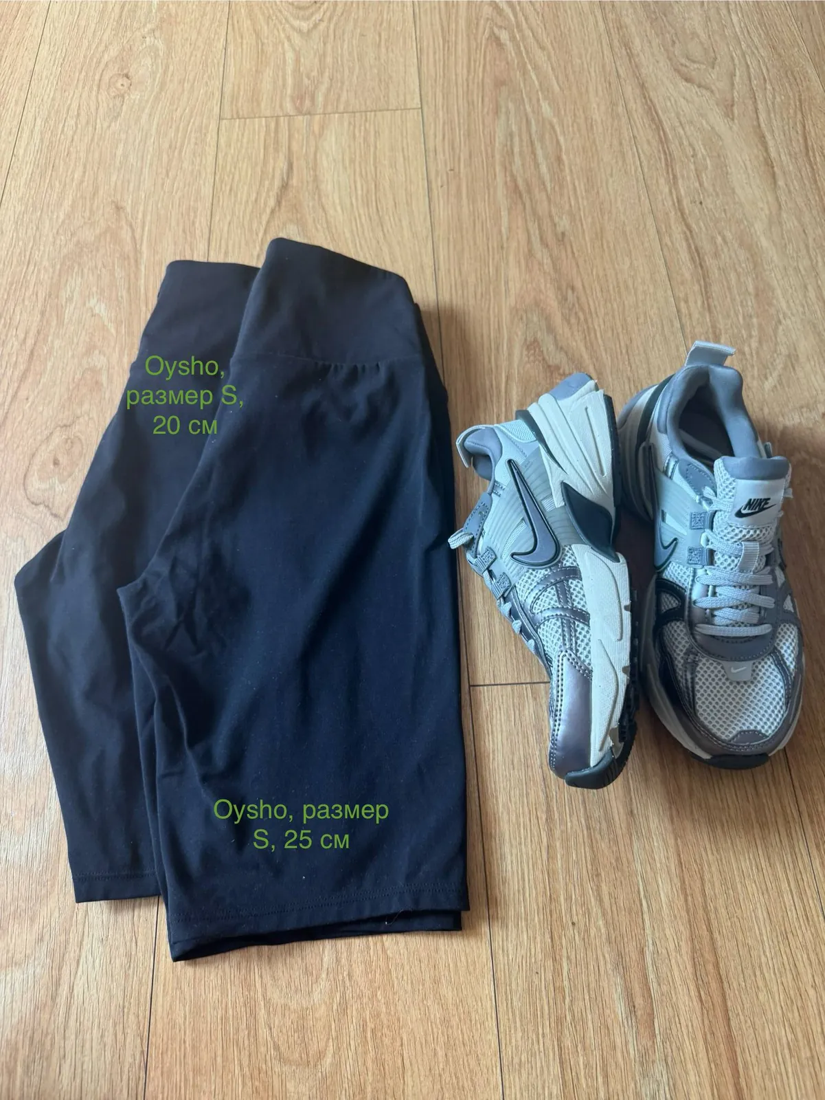 Женская обувь одежда Converse Nike Zara 3
