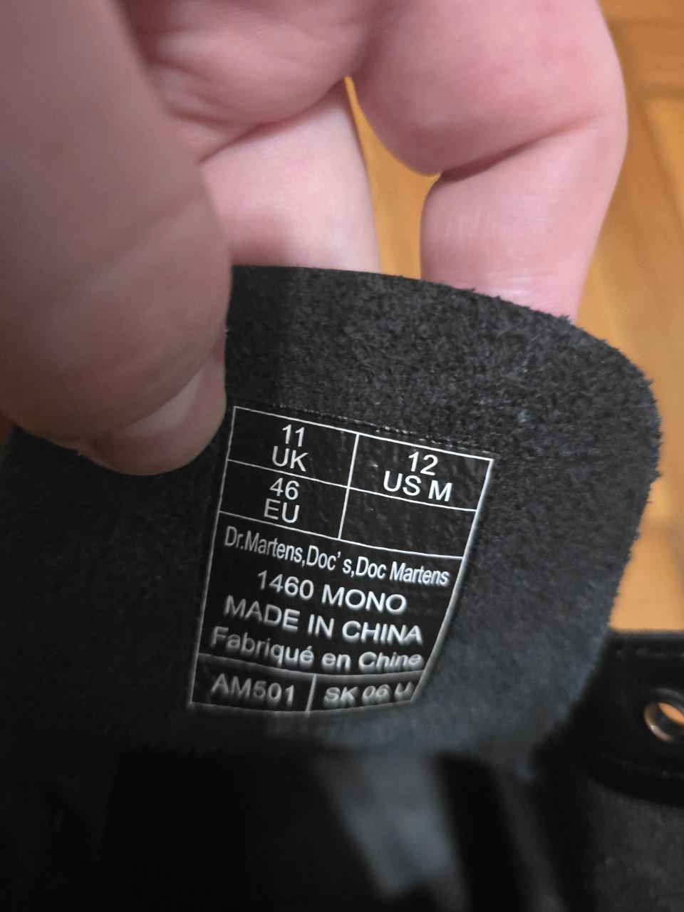 Dr Martens Jadon FL Original 6