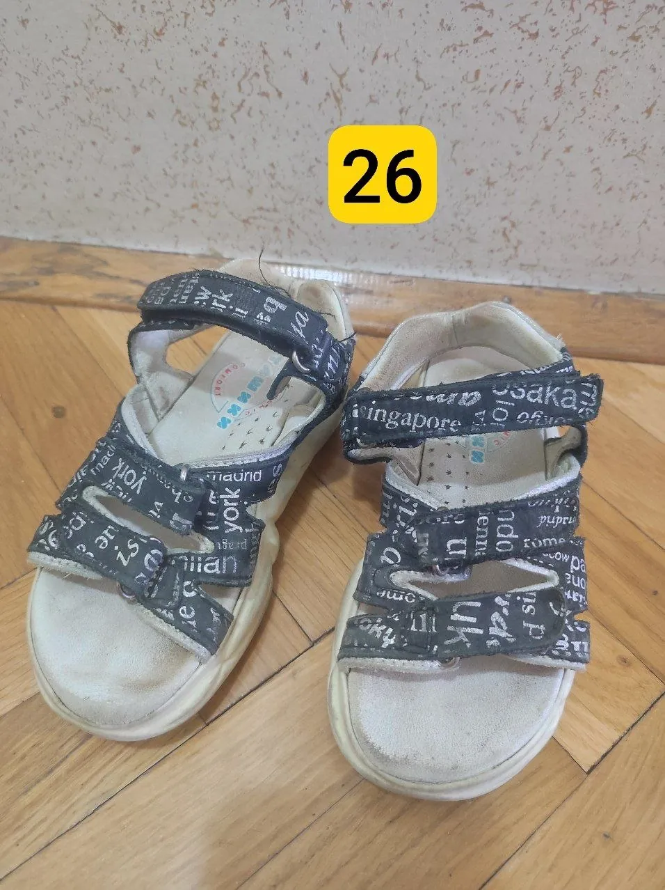 Миниатюра 2