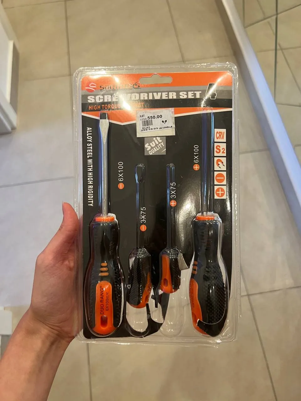 Миниатюра 4