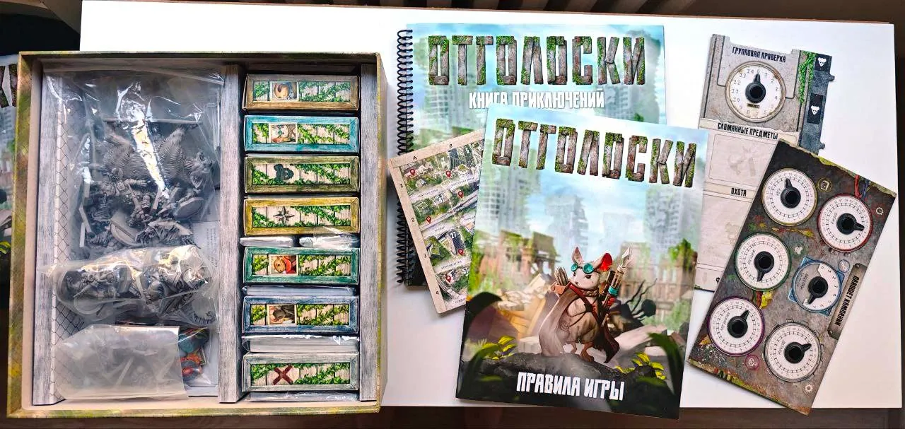 Миниатюра 1