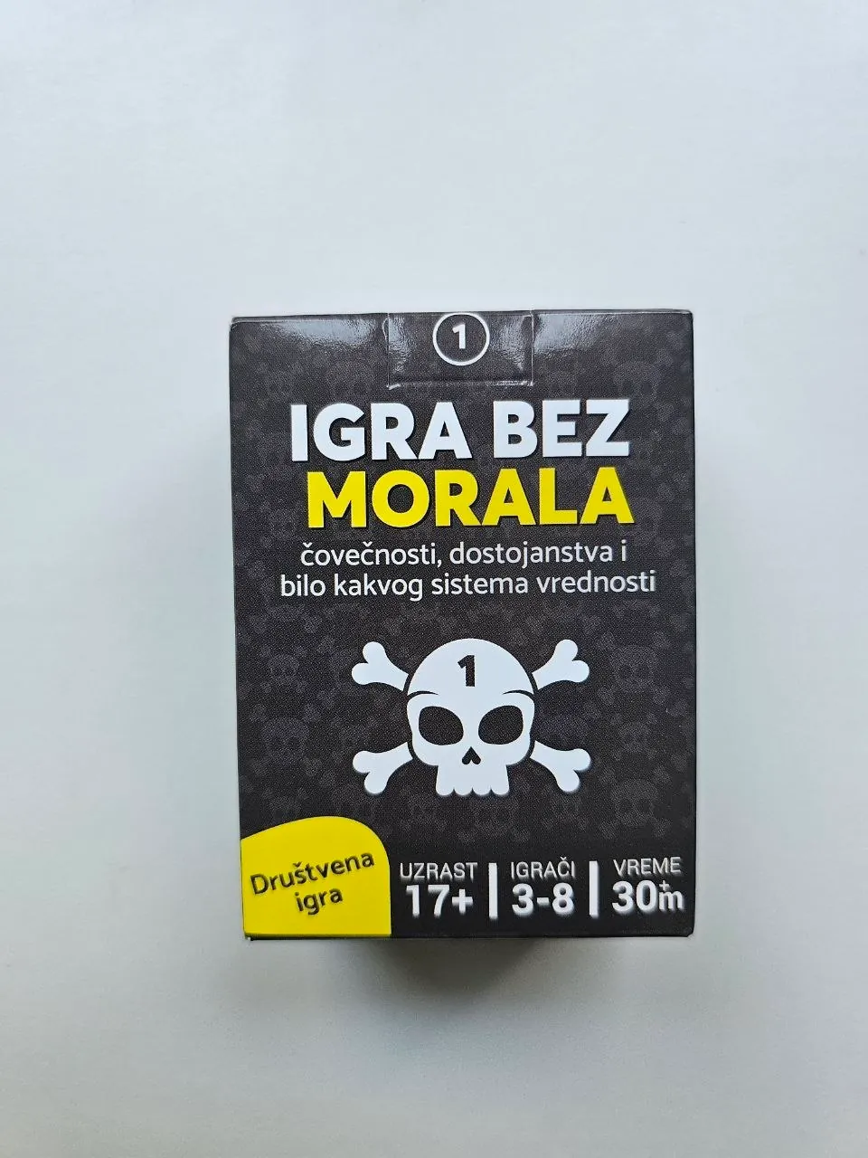 Миниатюра 8